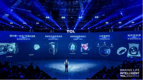 或采用直屏，当科技美学返璞归真