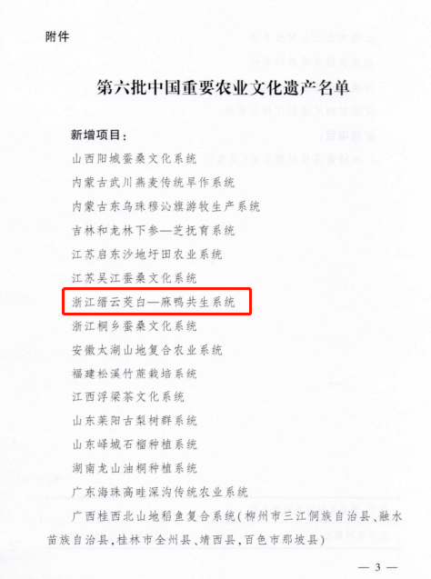 技术浪潮下的共生密码，当海力士均为公司客户成为产业承诺书