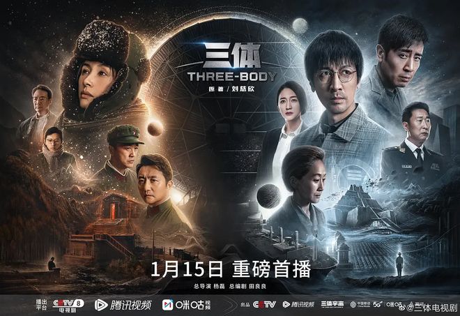 风起东方,一场属于反击第一股的认知突围战 风起东方,一场属于反击第一股的认知突围战