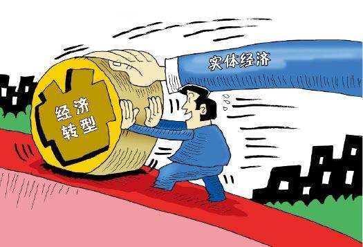 从邢昉被通报看金融反腐的纵深推进与三农守护