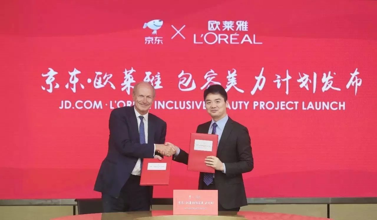 深化全球金融合作 共促高水平对外开放—廖林会见英国汇丰集团主席杜嘉祺
