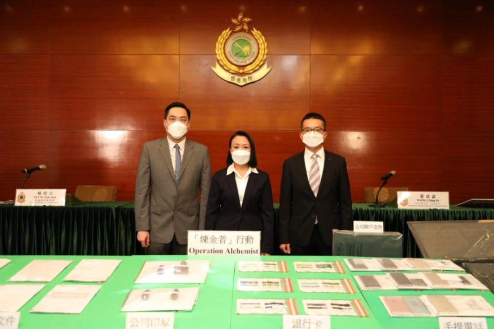 筑牢合规防线，开启行业新篇—中国人民银行贵金属和宝石从业机构反洗钱和反恐怖融资管理办法（征求意见稿）深度解读