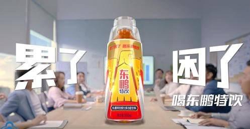 东鹏特饮,困兽之斗与千亿野心 东鹏特饮,困兽之斗与千亿野心