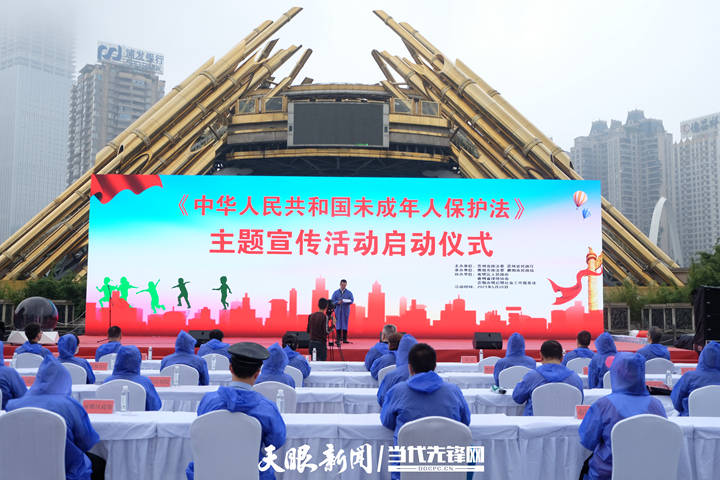 杭州银行行长官宣辞职，人事更迭背后的金融变局与战略延续