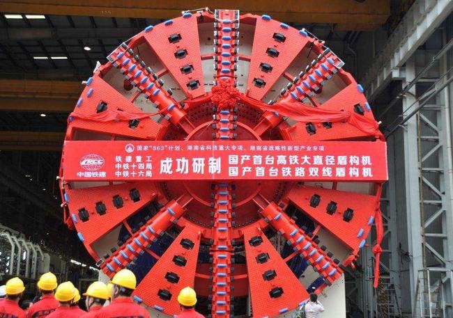 中核,铸国之重器,聚未来之光 中核,铸国之重器,聚未来之光