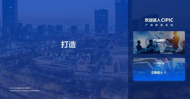 告别规模幻觉，克而瑞数据背后的地产新叙事