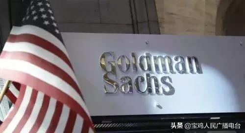 高盛牵线奢侈品巨头联姻，普拉达收购范思哲背后的资本棋局与行业变局