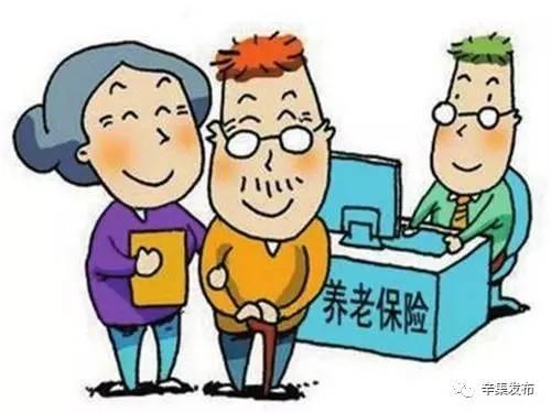 激活动力,守住底线,论保险集团公司激励约束机制的有效性建设 激活动力,守住底线,论保险集团公司激励约束机制的有效性建设