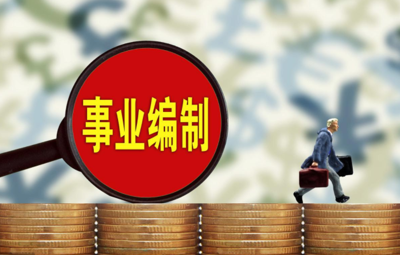 频频高溢价收购，岂能仅靠买买买稳住市场地位？