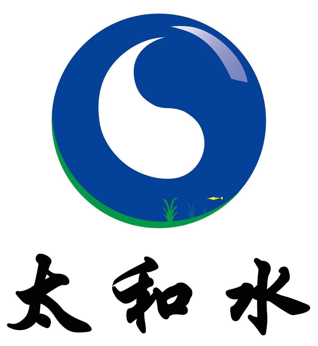 太和水迎来新控股股东，破局重生还是昙花一现？