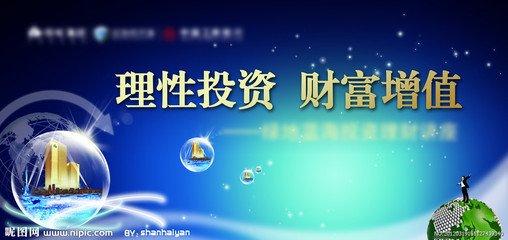 麦格理，大洋彼岸的点金手，如何搅动全球资本风云？