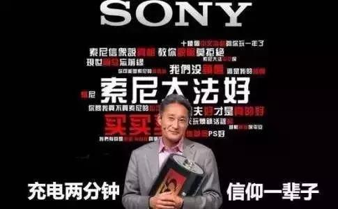 从300亿神话到破产边缘，谁引爆了安控科技？