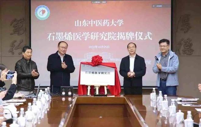 劈波斩浪启新程—物流与造船等领域最终措施答记者问