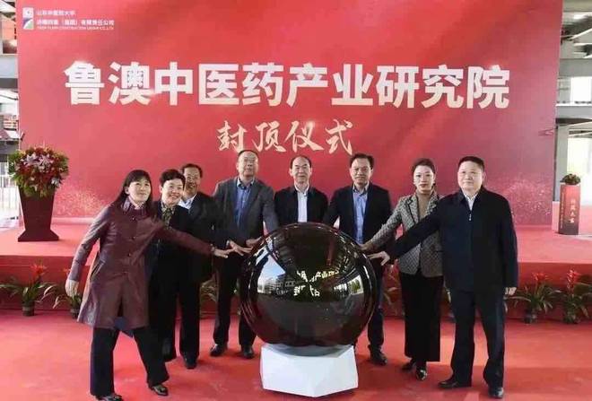 劈波斩浪启新程—物流与造船等领域最终措施答记者问