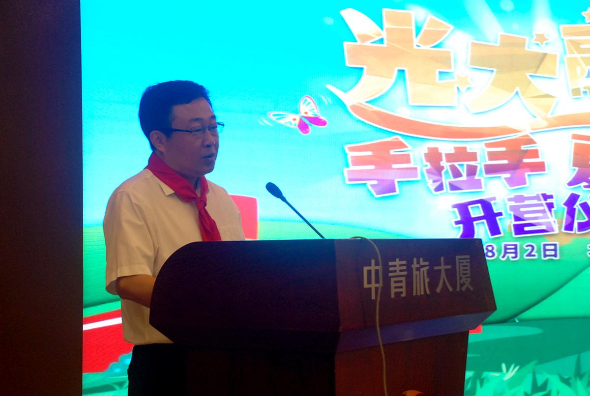 光大证券，穿过风的走廊