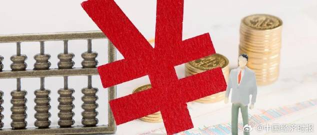 不降，就要面临经济放缓，我们正站在货币政策的分水岭上