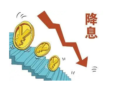 当利率降至中性水平以下，一场静默的金融变局