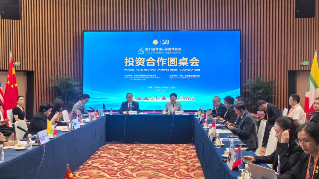 一江连两国，金融架金桥—农业银行在河内举办中越金融服务圆桌论坛侧记