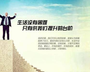 商道惟诚，论诚信经营是企业发展的生命线