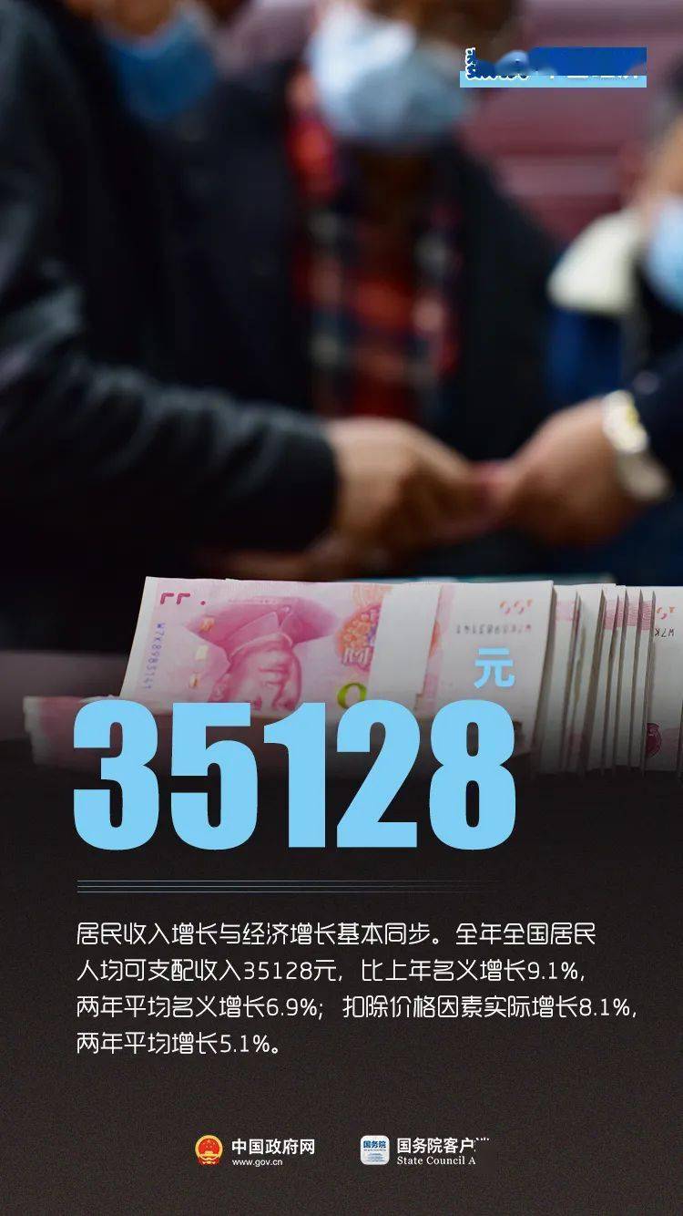 一季度净利润17.07亿元,这项数据背后,藏着中国经济最真实的底色 一季度净利润17.07亿元,这项数据背后,藏着中国经济最真实的底色
