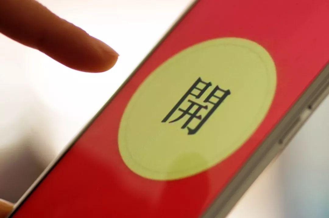 爱尔眼科（300015）2025年一季报点评，业绩稳健增长，龙头韧性彰显长期价值