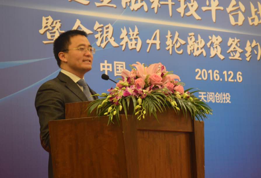 潘功胜，于金融风云间，守一方稳健
