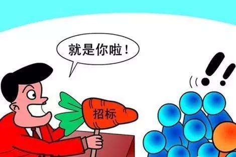 屡次被收购背后