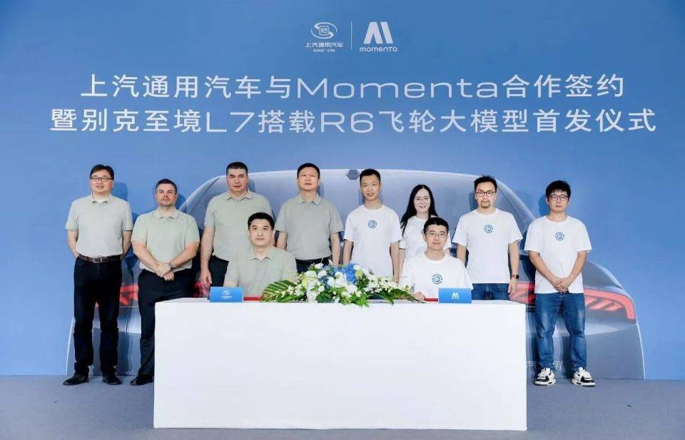 上汽通用吹响反攻号角，合资2.0时代的中国速度与技术平权