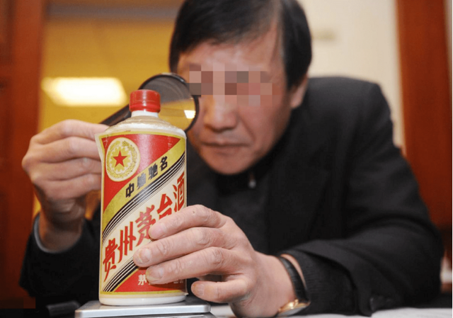 一瓶特供茅台背后的权力变现