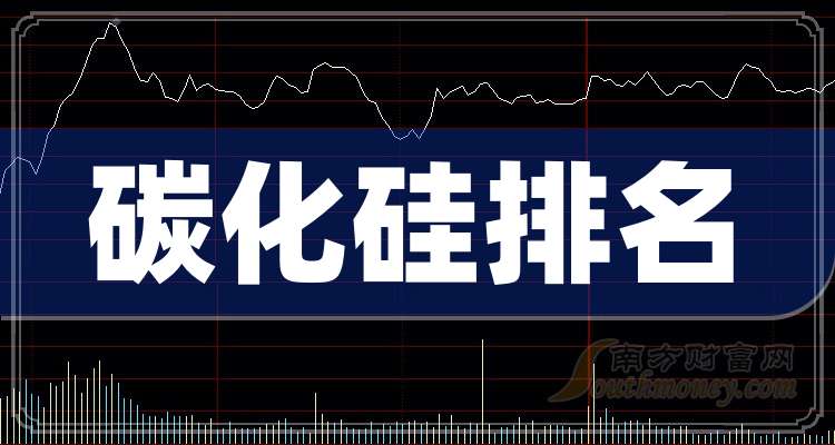 停牌！两家上市公司，一场资本暗战