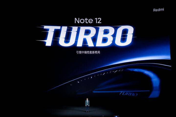 Turbo系列新机发布，性能狂飙之外，一场关于速度美学的重新定义