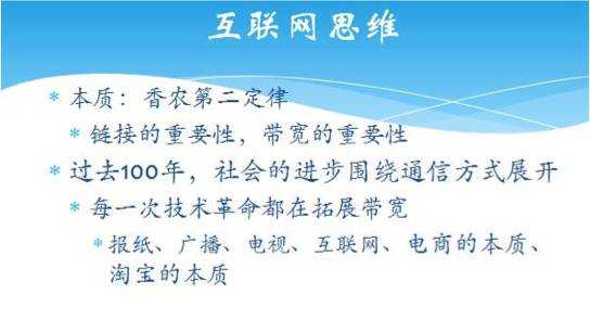 临危受命！第一创业证券的关键一役与长期主义的胜利