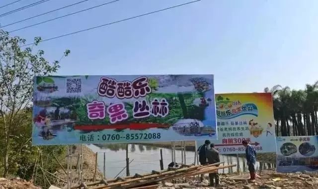 解码中国高性能户外第一股，一场从面料实验室到资本丛林的极限穿越