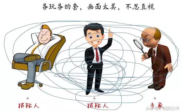 广西县域上演项目围标大冒险，一场自己人陪标的权力游戏
