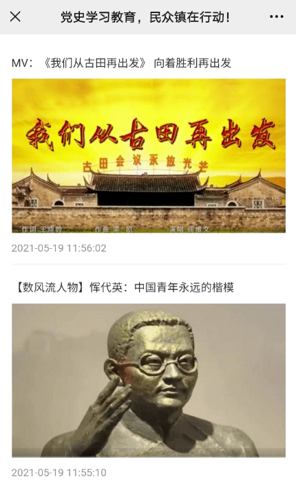 2025年第一季度，在解冻的河流上，重新学习航行