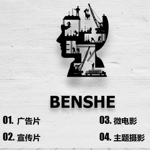 人生中总有一些数字,看似平凡,却在不经意间渗入骨髓,成为一种隐秘的刻度。3.975,于我而言,便是这样一个数字 人生中总有一些数字,看似平凡,却在不经意间渗入骨髓,成为一种隐秘的刻度。3.975,于我而言,便是这样一个数字