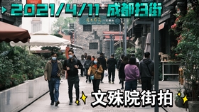 巴尔时刻，当监管守夜人站在美联储的十字路口