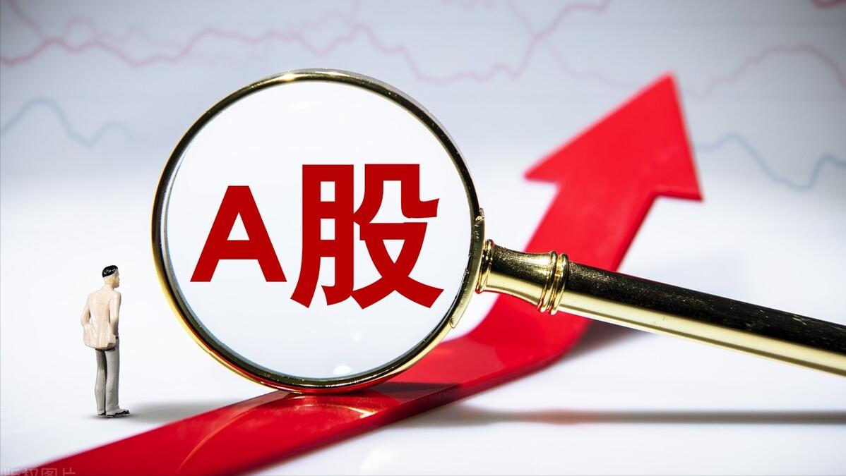 主要股指陷入盘整，市场在等待什么？