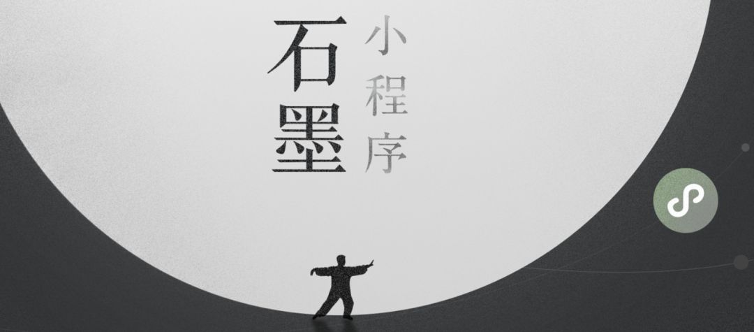 当浪潮加速奔涌，我们如何握住商业化的舵与锚？