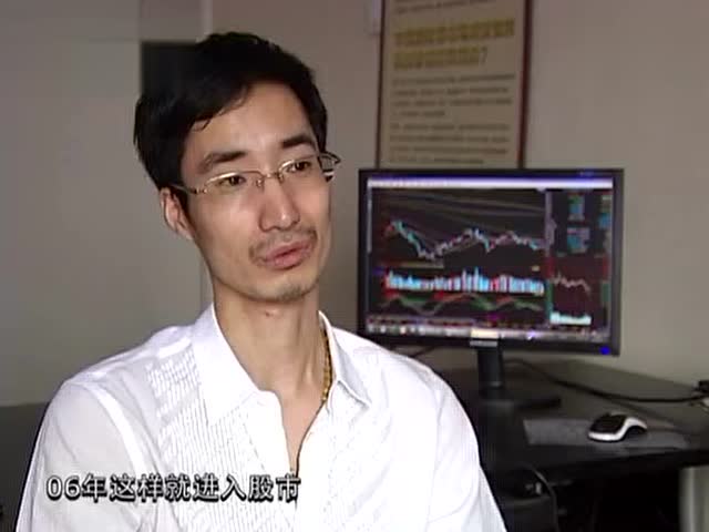 直播间里的股神与屏幕外的信徒，一场关于冯矿伟们的投资迷思