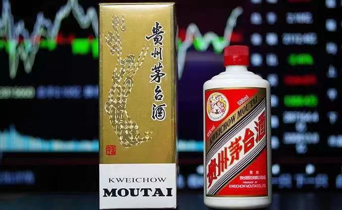 茅台业绩会直面成长的烦恼，从一瓶酒到一个生态，巨轮如何稳健转向？