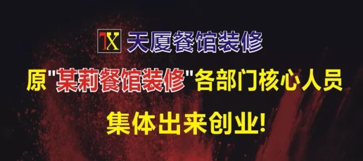 当品牌比人心更早透支，内部动荡如何成为企业的隐形杀手