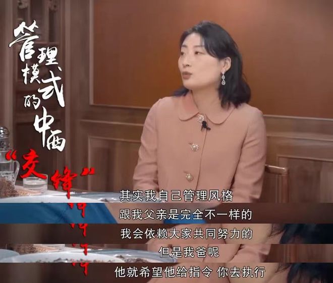别让宗庆后走后，娃哈哈在一场舆论潮中迷路