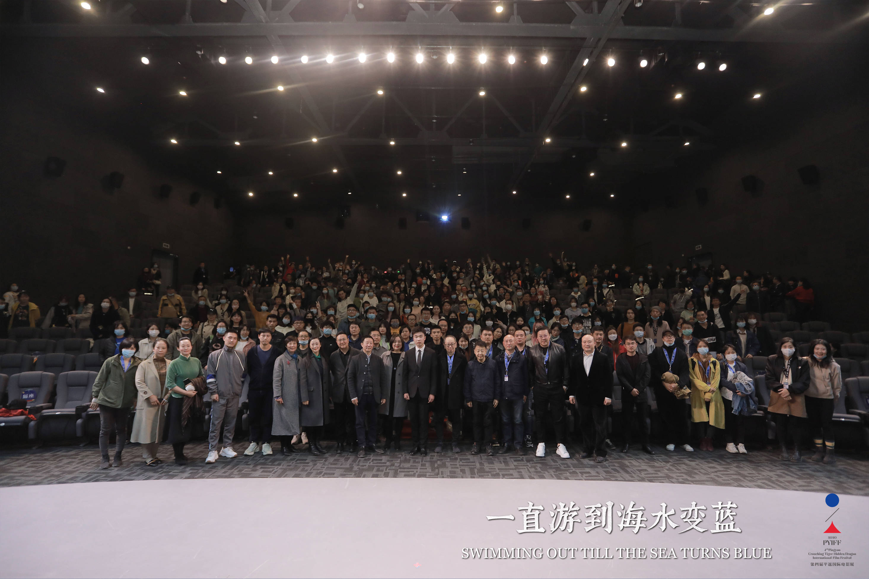 直击茅台大会前夜，从一场静默的狂欢看中国消费变迁