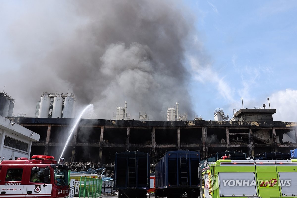 韩国锦湖轮胎工厂火灾冲击市场 股价单日重挫10%
