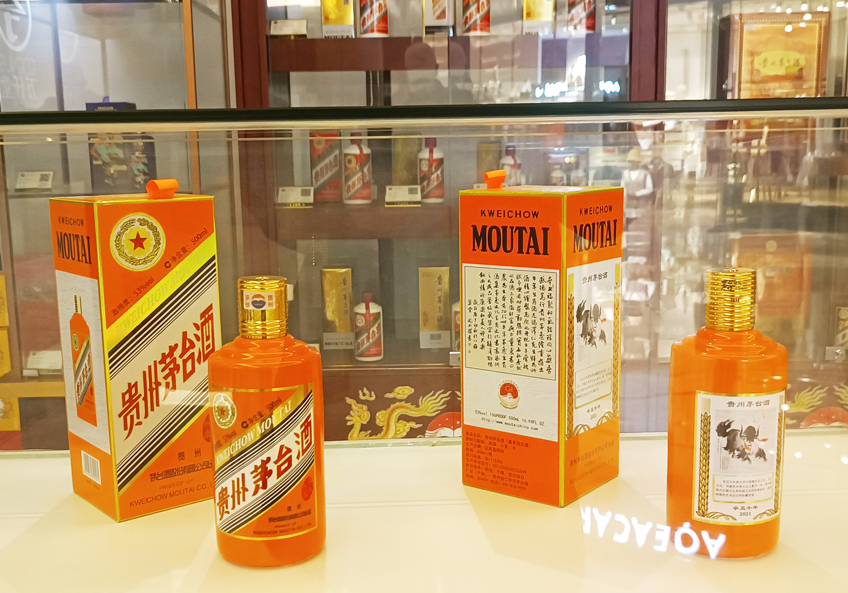 林园辟谣40元以上不买茅台，投资信仰的坚守与市场噪音的消解