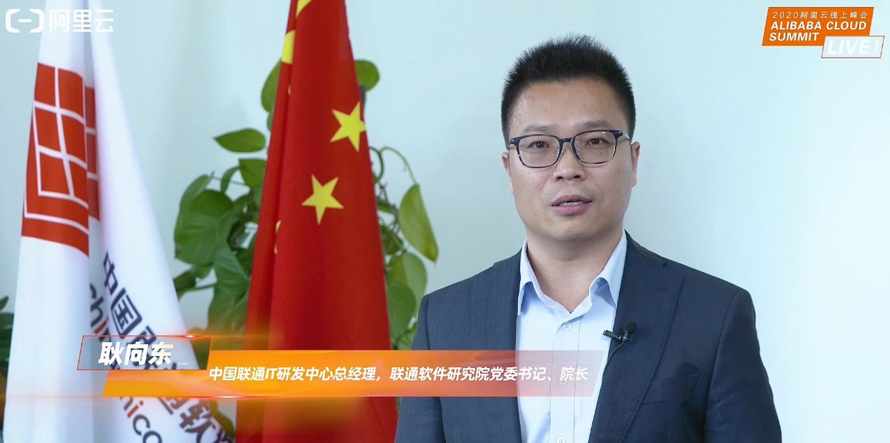 AI 进入价值重构深水区，对话 IBM 大中华区 CTO 翟峰