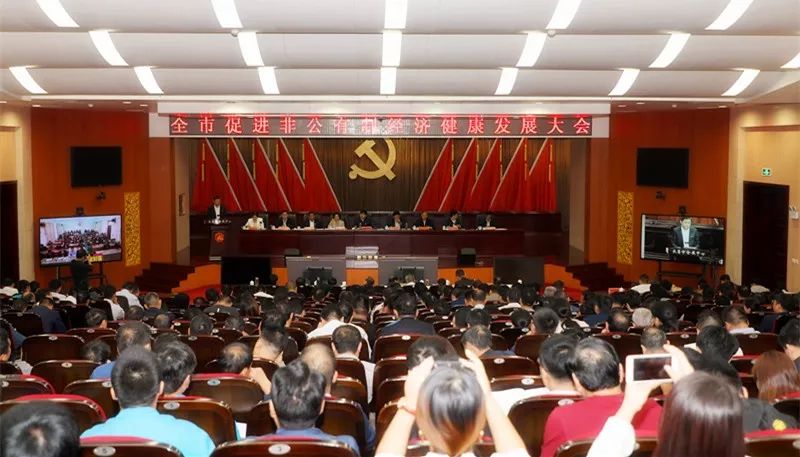金辉集团，在时代浪潮中，做长期主义的筑城者
