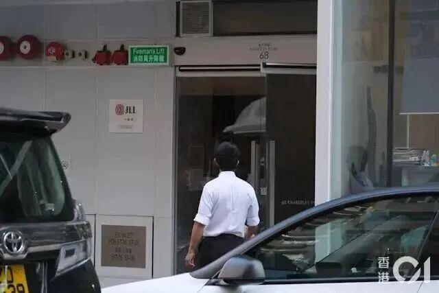 幕后大佬隐现！国际投行发声，全球资本暗流下的新棋局