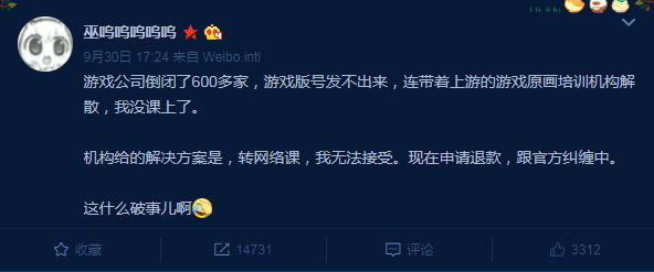 寒冬过后，游戏行业的业绩底已现，这次该轮到基本面说话了
